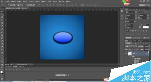 ps按钮设计cs6叫你如何如何打造炫彩的图标按钮