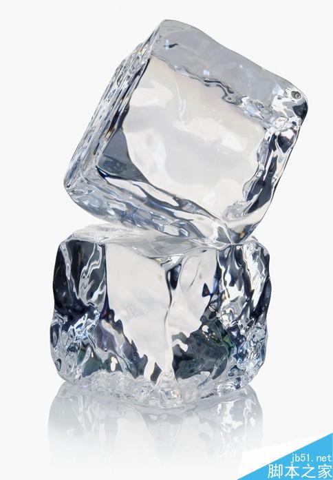 分享PS图层蒙版抠出透明的冰块教程