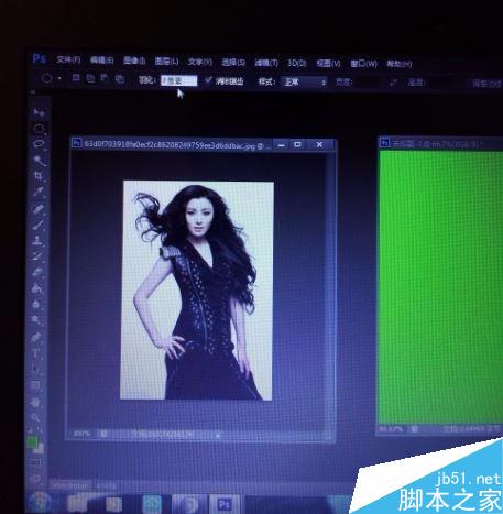 ps中如何抠图羽化