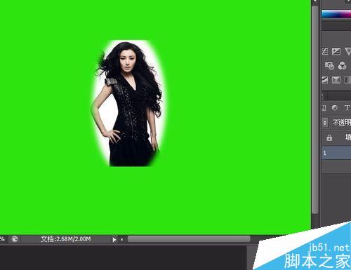 ps中如何抠图羽化