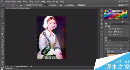 如何用PS进行简单抠图