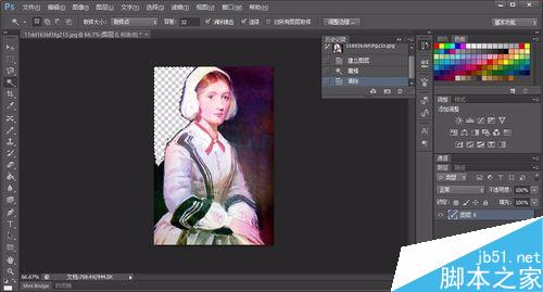 如何用PS进行简单抠图