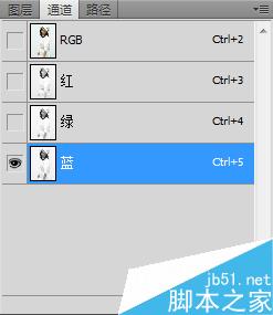 PS人物精细抠图