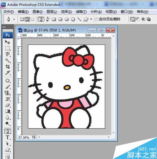 Photoshop钢笔工具抠图方法