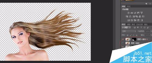 如何用Photoshop抠头发