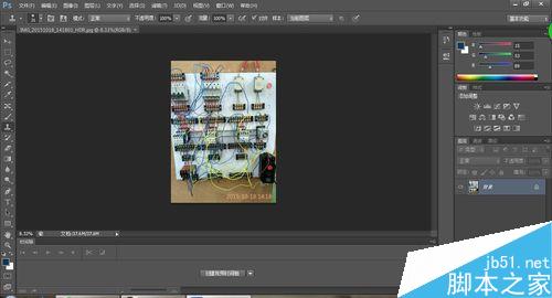 PS去水印，PS去掉图片上的水印文字方法