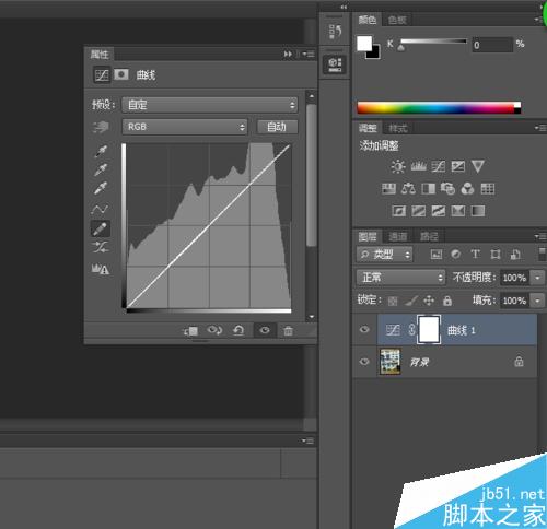 PS怎么去掉图片上的文字呢？
