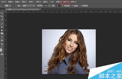 如何利用PS扣毛发
