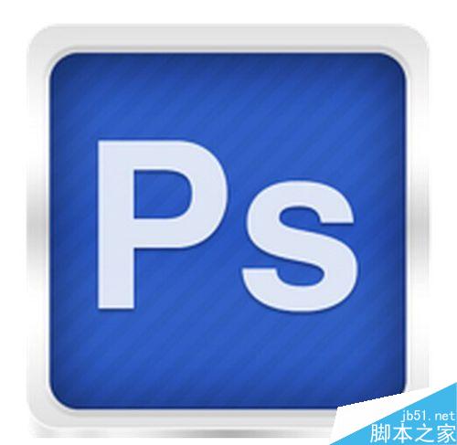 PS怎么将图片内容抠出来？PS抠图方法图解