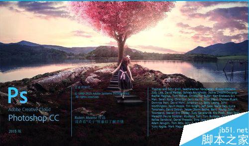 PS学习之钢笔抠图，PS利用钢笔工具抠出图片