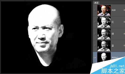 如何使用ps通道抠图,利用通道和计算抠图技巧