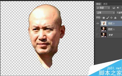如何使用ps通道抠图,利用通道和计算抠图技巧