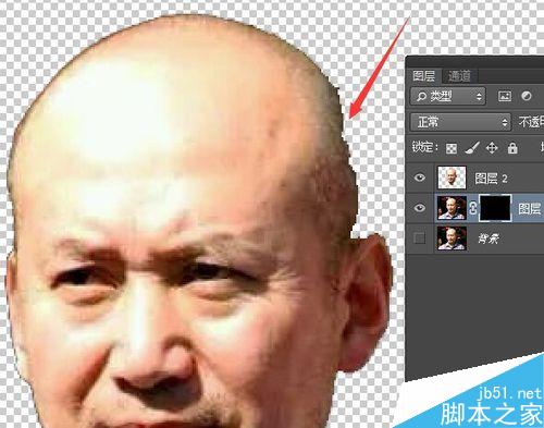 如何使用ps通道抠图,利用通道和计算抠图技巧