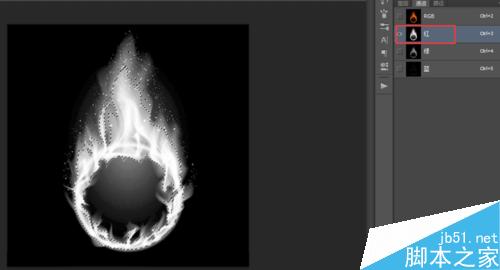 如何对火焰抠图(通道抠图法)