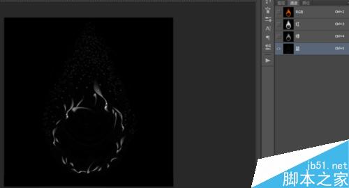 如何对火焰抠图(通道抠图法)