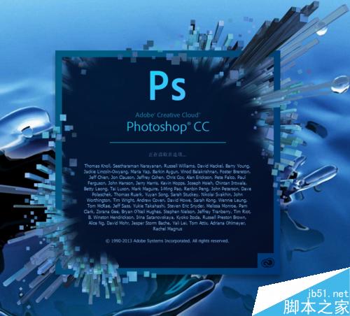 如何用PS色彩范围抠图