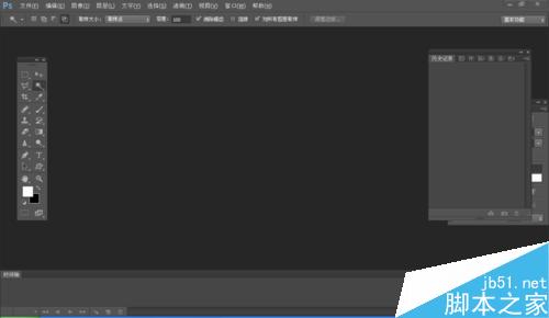 ps怎么利用快速蒙版工具抠图?