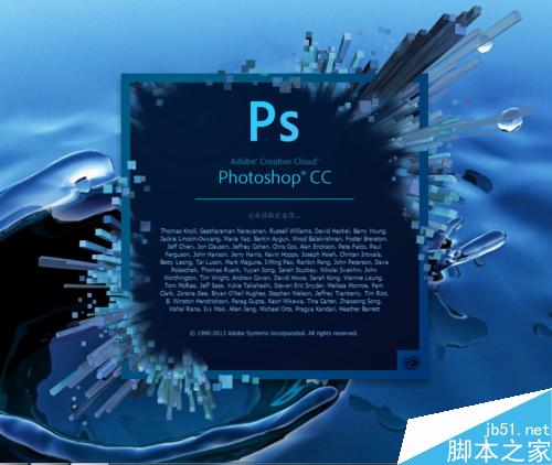 Photoshop怎么用钢笔工具抠图?
