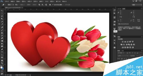 Photoshop怎么用钢笔工具抠图?