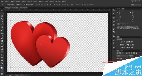 Photoshop怎么用钢笔工具抠图?