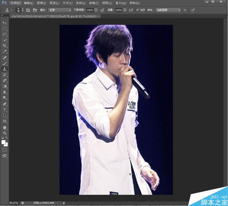 分享PS利用快速选择工具抠出人物方法
