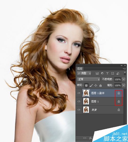 PS利用正片叠底来进行快速扣发丝方法介绍