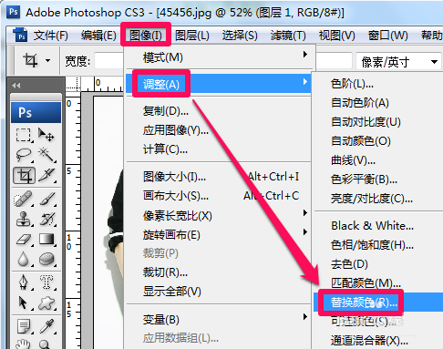 ps怎么为图像替换颜色? ps替换颜色使用教程
