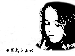 ps怎么设计个性化图像效果?个性化图像的设计方法