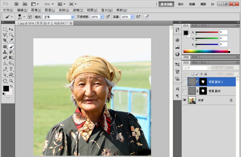 PS怎么给老人脸部制作沧桑感?