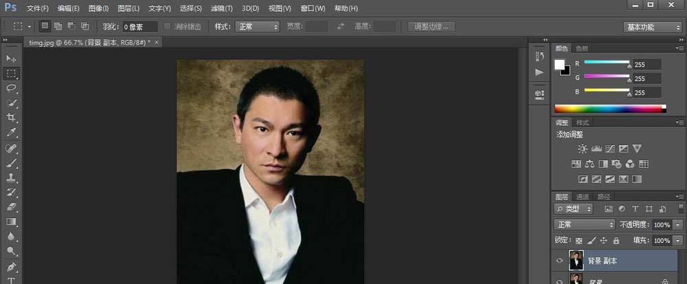 ps怎么制作一个千人成像照片拼图?ps照片拼图怎么做？