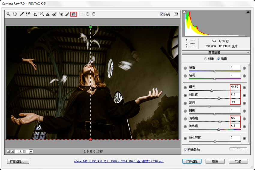 Photoshop后期打造唯美漏光艺术的室内人像照片效果