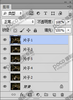 Photoshop后期打造唯美漏光艺术的室内人像照片效果