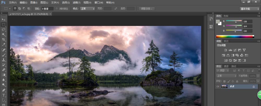 ps怎么给图片制作环形效果图?PS给海报制作球形效果