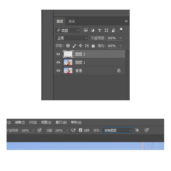 PS最大限度调出高通透度感的照片