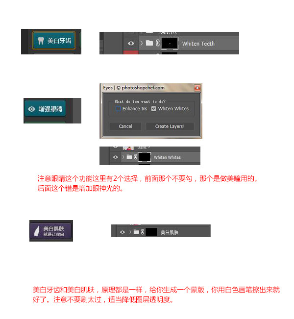 PS最大限度调出高通透度感的照片