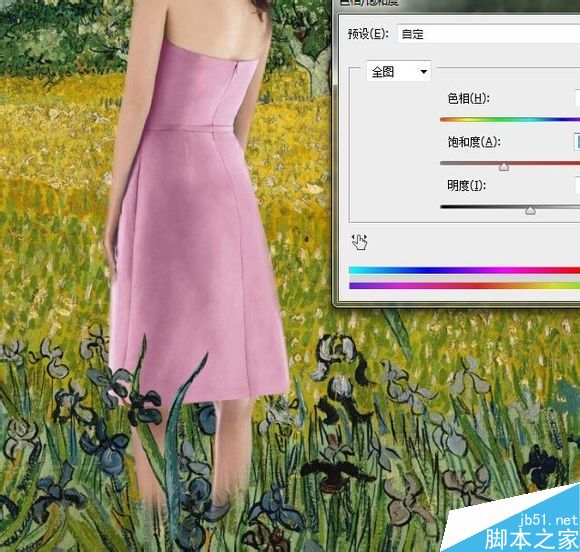 Photoshop制作超漂亮的油画艺术人像照片效果