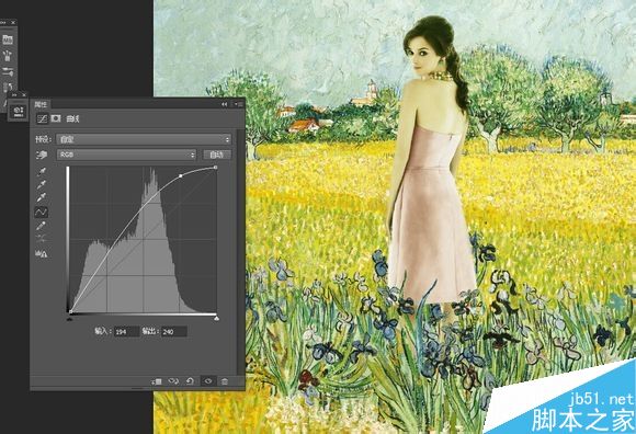 Photoshop制作超漂亮的油画艺术人像照片效果