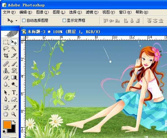 PS怎么使用滤镜给图片制作油画效果?ps滤镜教程