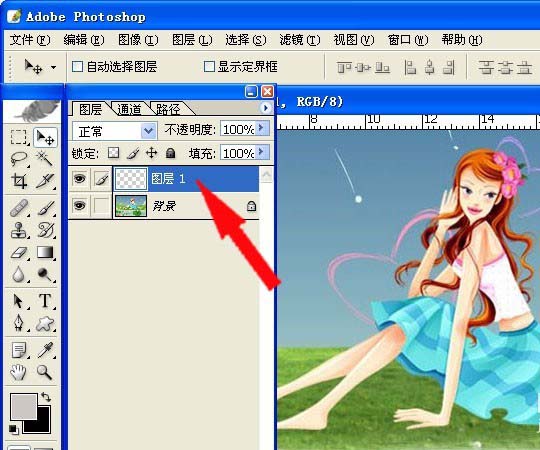 PS怎么使用滤镜给图片制作油画效果?