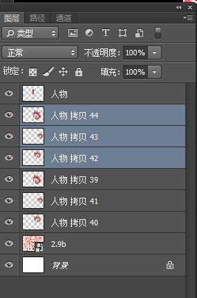 PS怎么给图片制作分形艺术效果?