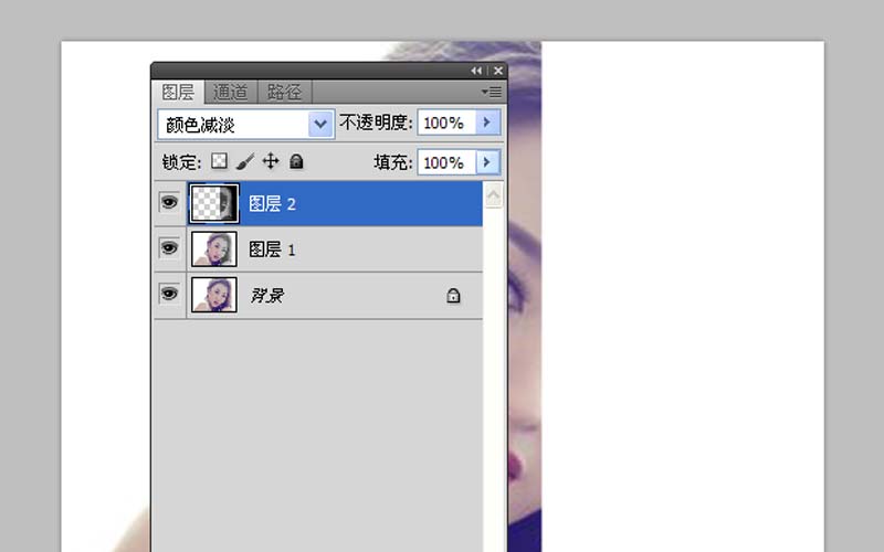 ps怎么给照片制作半素描效果?