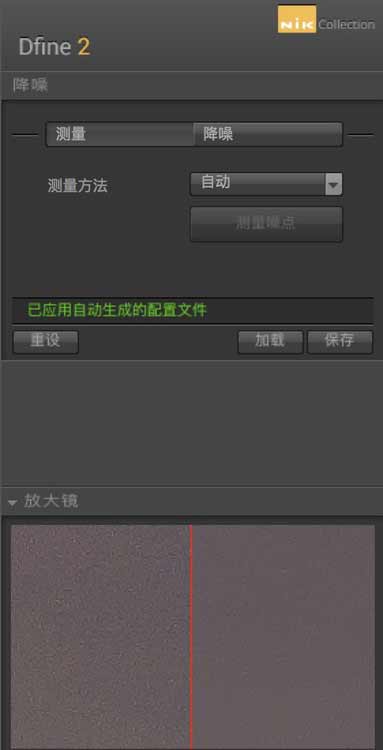 Photoshop利用插件制作时尚唯美有意境的风景大片