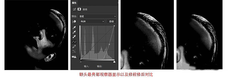 想成为PS高手必看:中性灰完美磨皮教程