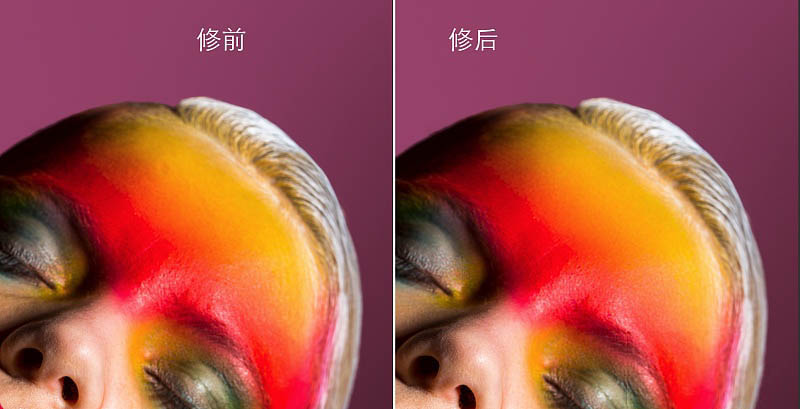 想成为PS高手必看:中性灰完美磨皮教程