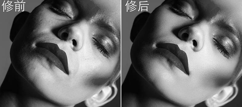 想成为PS高手必看:中性灰完美磨皮教程