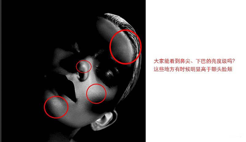 想成为PS高手必看:中性灰完美磨皮教程