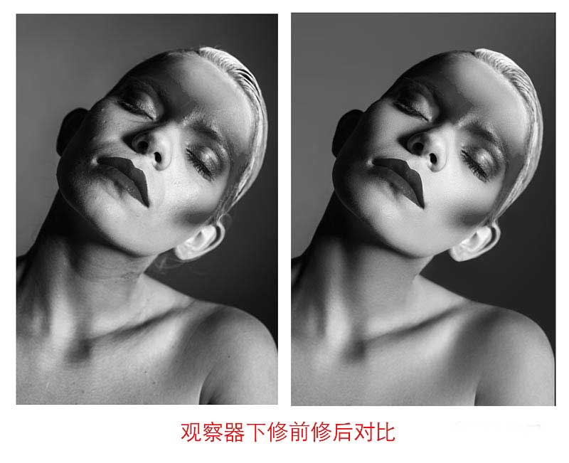 想成为PS高手必看:中性灰完美磨皮教程