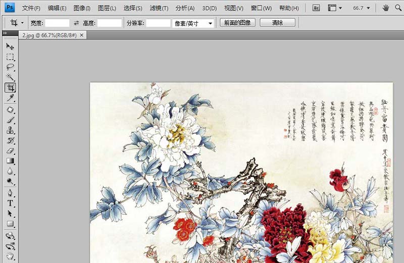 邮票设计，用Photoshop怎么把一张图片做成邮票的效果