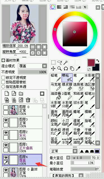 Photoshop结合SAI软件给手机模糊的美女照片转手绘教程