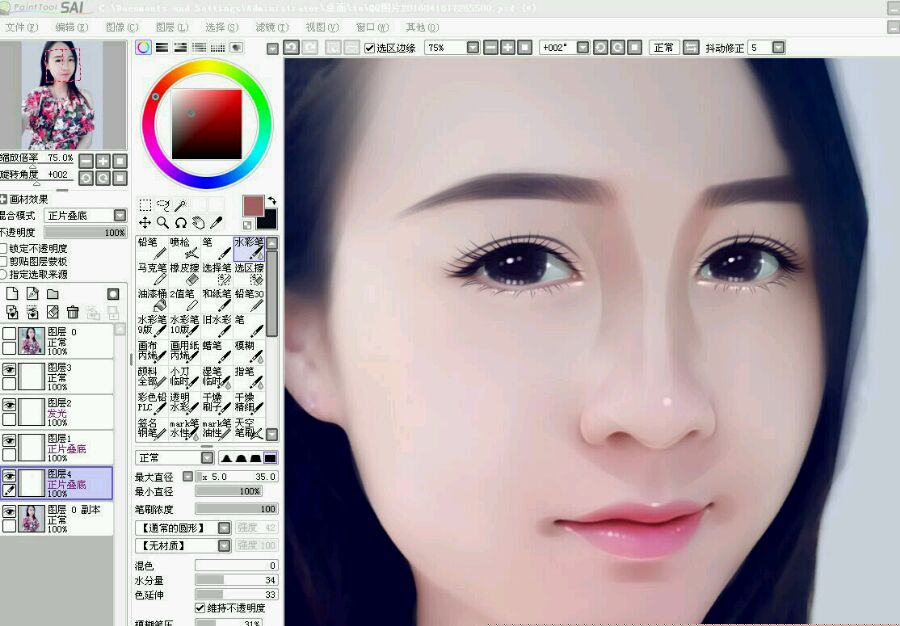 Photoshop结合SAI软件给手机模糊的美女照片转手绘教程